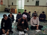 برگزاری مراسم معنوی زیارت عاشورا در بیمارستان شهدای سروستان 